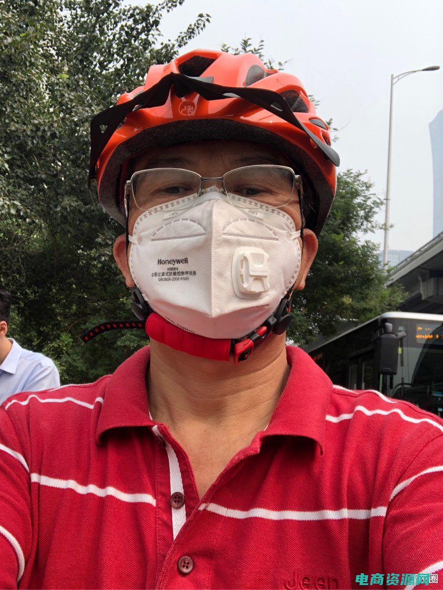 北京网邻约美容有限公司正规么 (网邻商城：让您以最低价格购买到最高品质的商品)