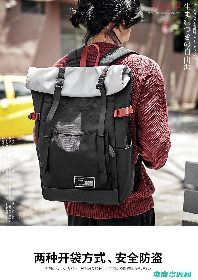 佑一良品是什么档次 (佑一良品：营造个人风格的理想场所)