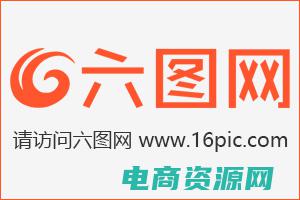 好乐买网官方下载 (好乐买网：满足你对万种商品的需求)
