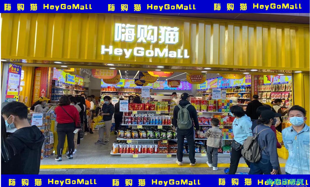 全球品牌折扣店是真的吗 (全球品质折扣，上品折扣网官网等你来挑选)