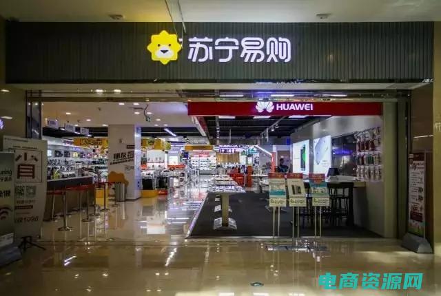 苏宁易购网上商城是正品吗 (苏宁易购网：品牌直销，正品保证)