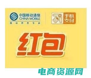当当 代付 (当当代金券——购物必备，贴心礼物一键领)