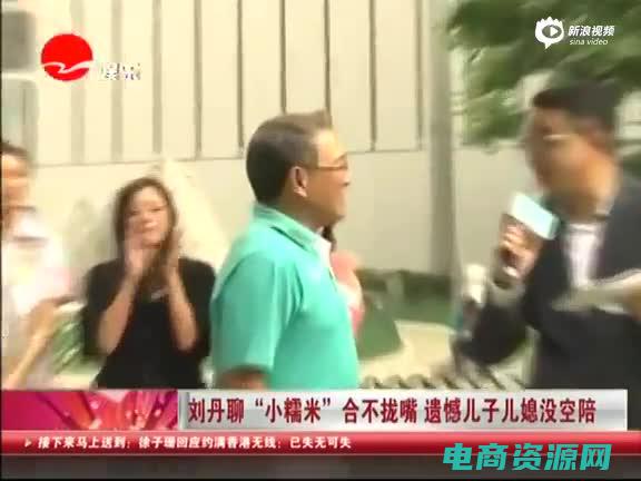 糯米就是我 (糯米王：让你在舌尖上感受传统的美好)