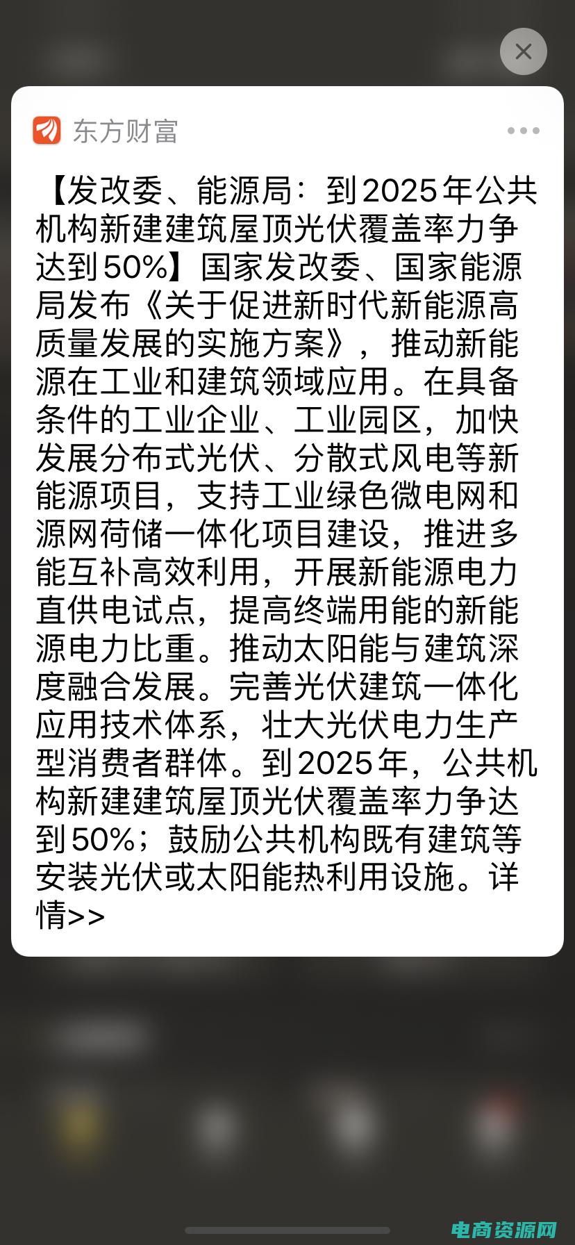 糯米王子的做法 (糯米王：传承百年的糕点艺术)
