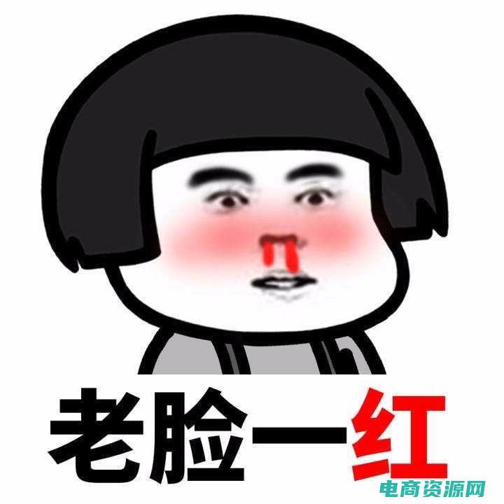 充满惊喜的意思 (充满惊喜！唯品会团购让你的购物狂欢不停)