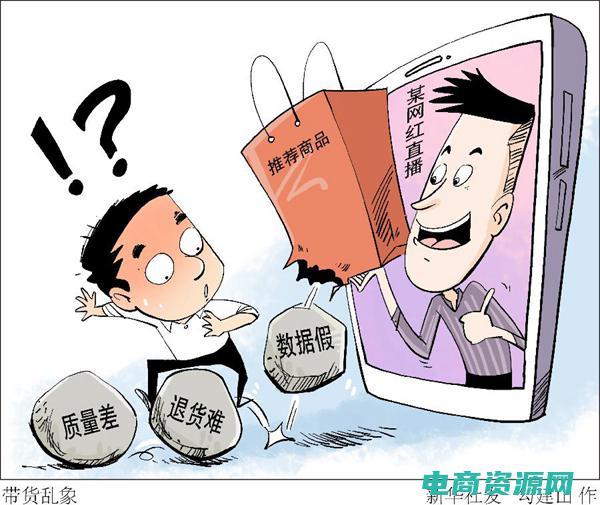 好货不用等文案 (好货不用等！唯品会团购为你提供极速配送)