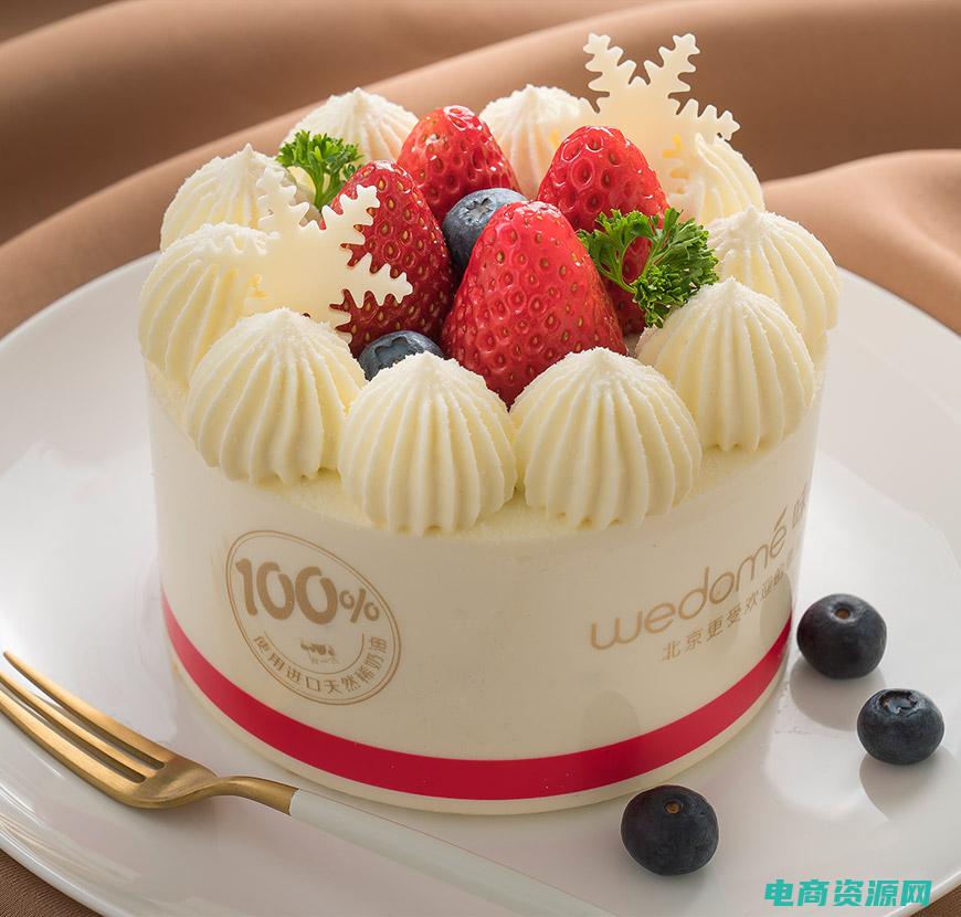味多美优惠券哪里兑换 (味多美优惠券：美食新体验，超值优惠享不停)