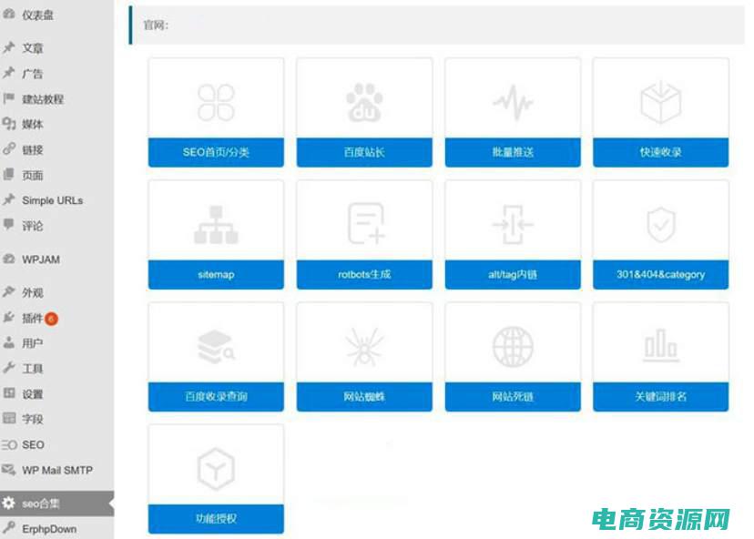 邦购网百度百科 (邦购：最新最热的商品尽在掌握)
