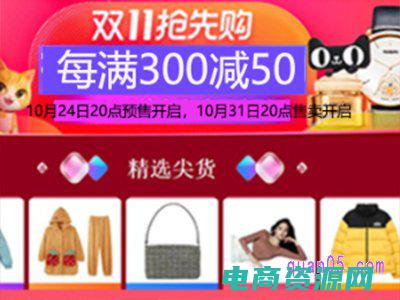 邦购什么意思 (邦购：提供多种支付方式，满足您的个性化需求)