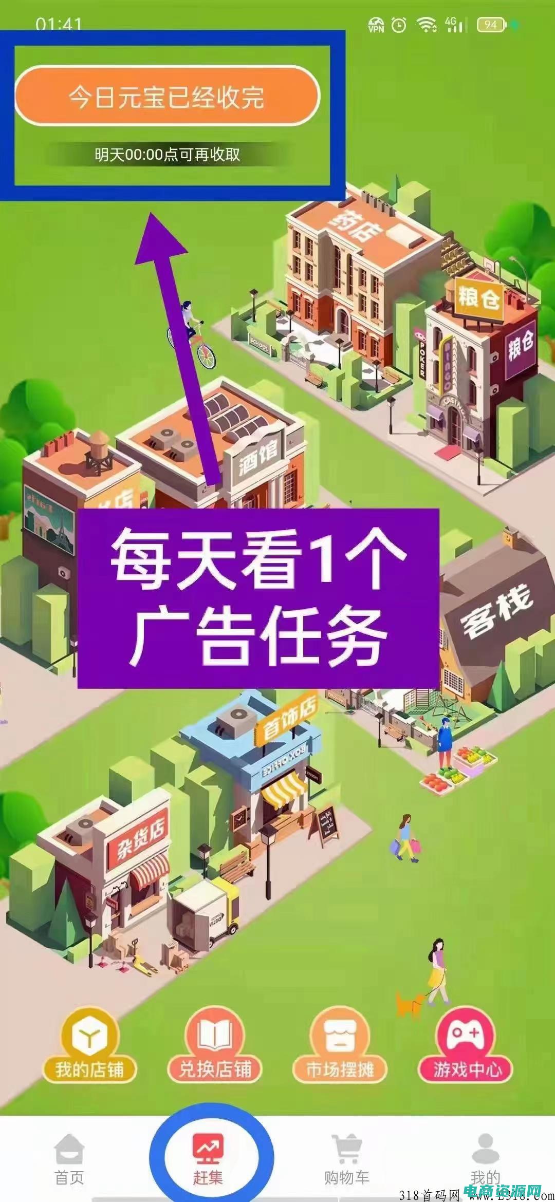 卡当网商城首页 (卡当网：定制礼品，独特的方式表达爱意)