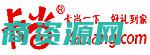 卡当网商城首页 (卡当网：打造全球独一无二的创意礼品购物网站)
