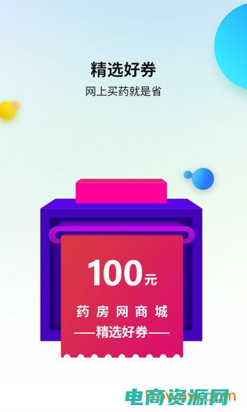 卡当网商城首页 (卡当网：创意礼品定制，为你营造独一无二的生活氛围)