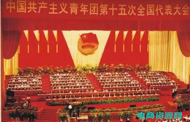 团歌音乐 (团秀：用音乐和舞蹈讲述传统故事)