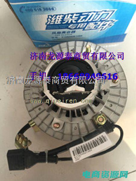 团感是什么意思 (团秀：感受中国传统艺术的魅力)