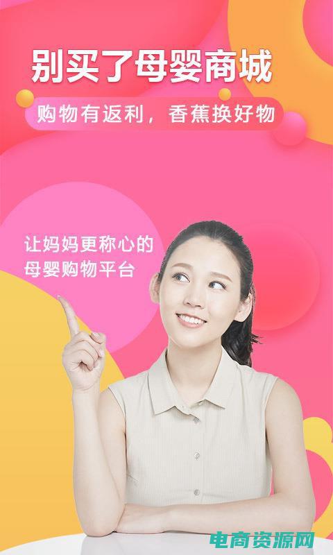 买了就好好用表情包 (好了买：购物前必须考虑的因素)