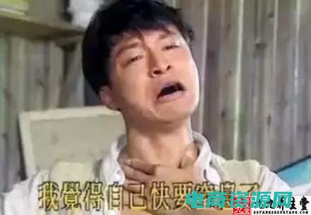 买好了然后呢表情包 (好了买：购买时如何避免不必要的购买)