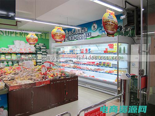 天天购物网商城 ( 天天购物网优惠券：打造您的购物狂欢节 )