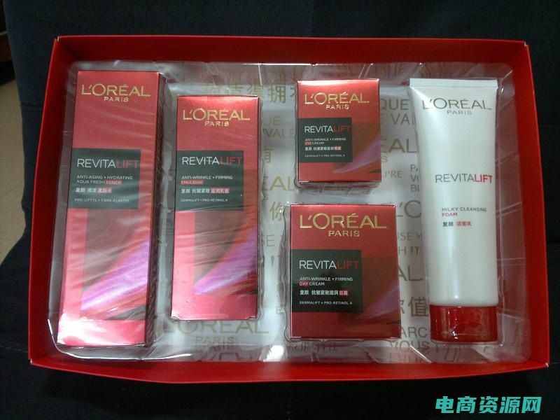 欧莱诺化妆品是真的吗 (欧莱诺：打造个性化的时尚风格)
