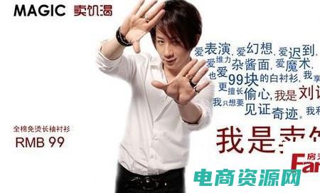 凡客优品的沙发怎么样 (凡客：舒适与时尚并存，让你自信满满)