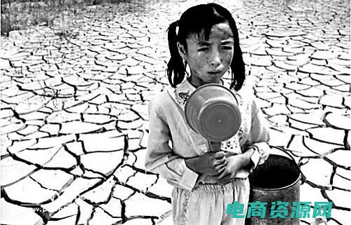 购物返现网是真的吗 (购物返现网：省钱购物，一举多得)