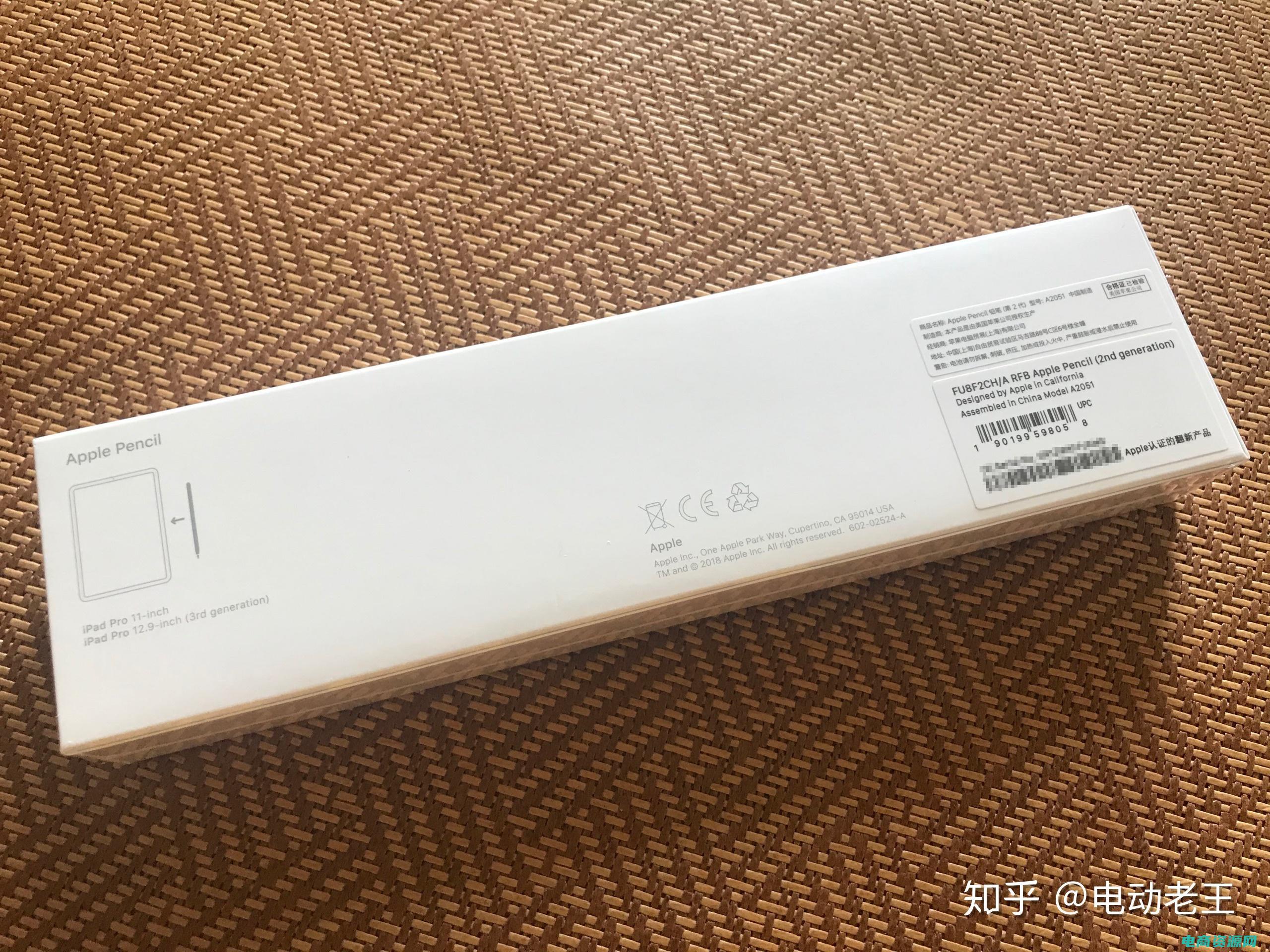 购买正品苹果老版本手机 (购买正品苹果产品，尽在Apple官网)