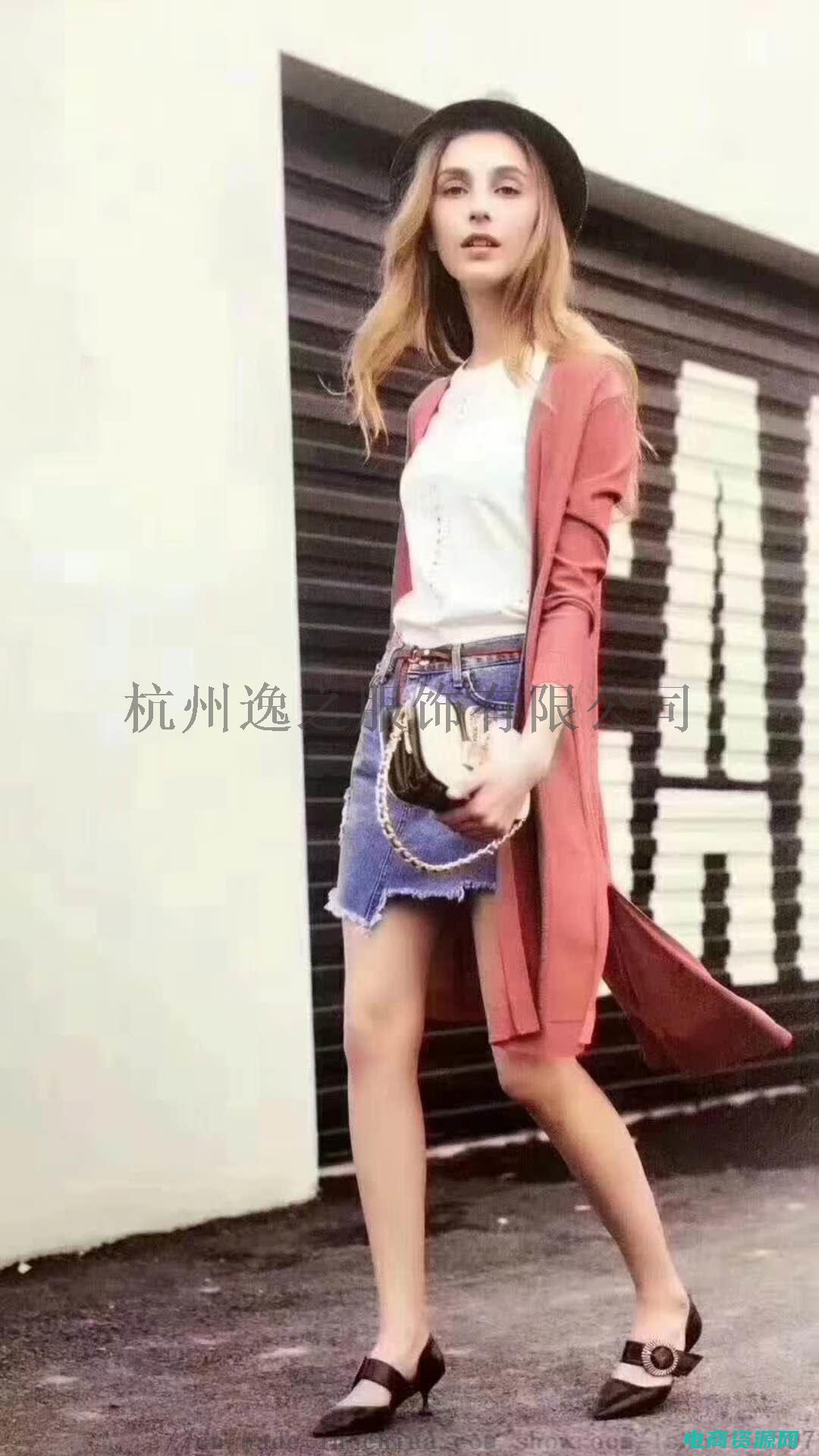 唯品会折扣女装女装 (唯品会折扣：折扣神器，轻松抢购心仪好物)