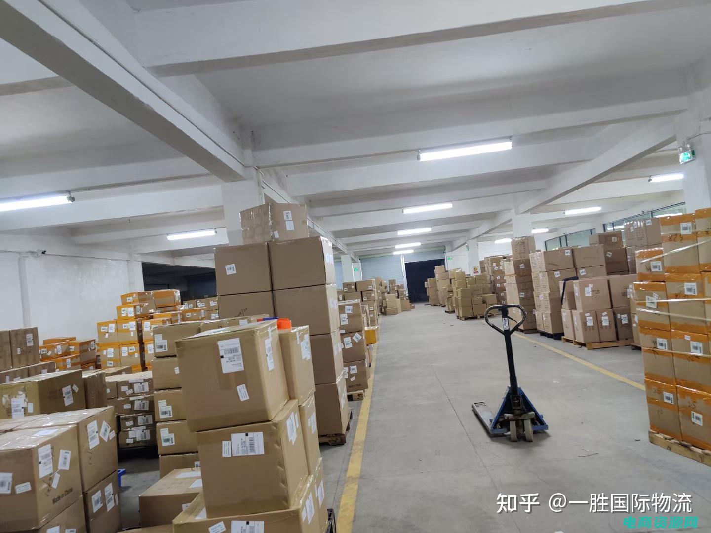 网购如何找官方旗舰店 (网购：如何找到最佳优惠和折扣)