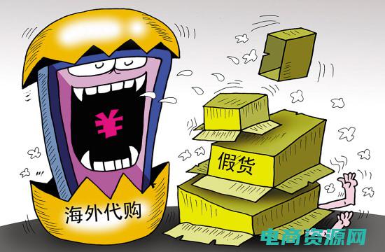 网购成为当下购物的一种新方式 (网购时代：如何避免过度消费)