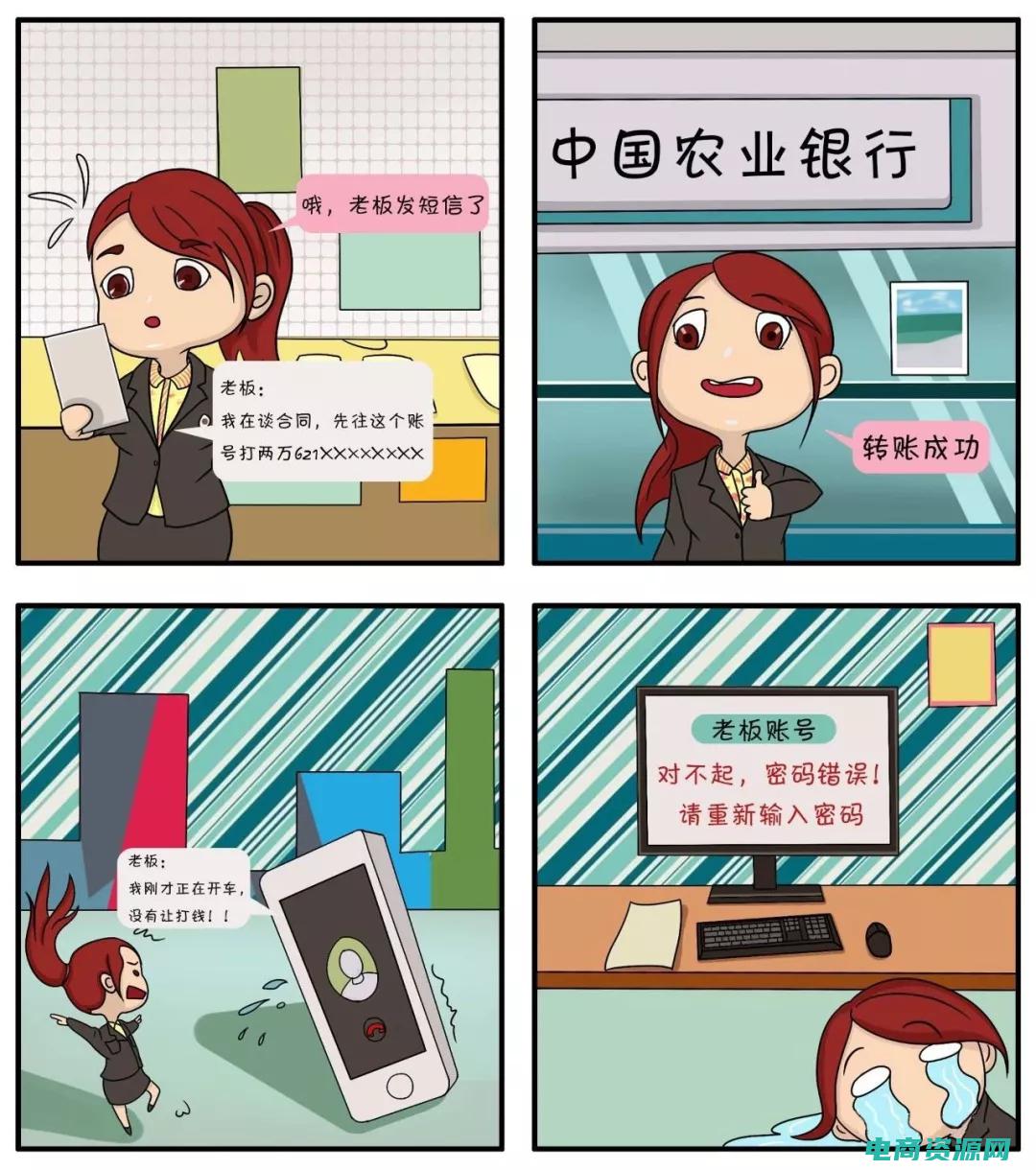 网购如何避免买到假货 (网购：如何避免购买不必要的东西)