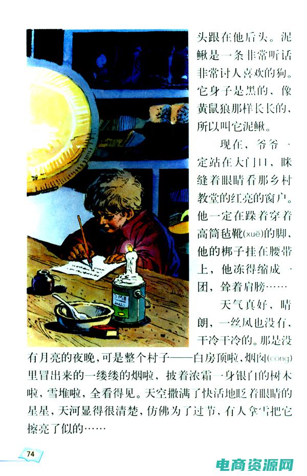 凡客礼品卡的使用范围 (凡客礼品卡的面值有哪些选择？)