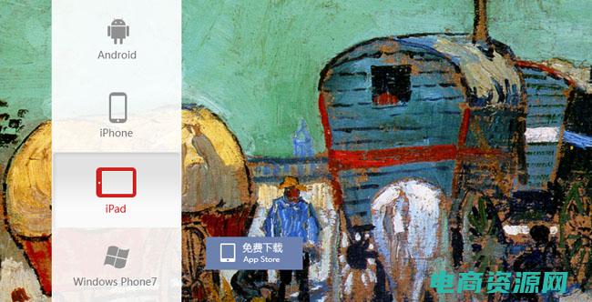 凡客礼品卡是什么东西 (凡客礼品卡是否可用于购买特价商品？)