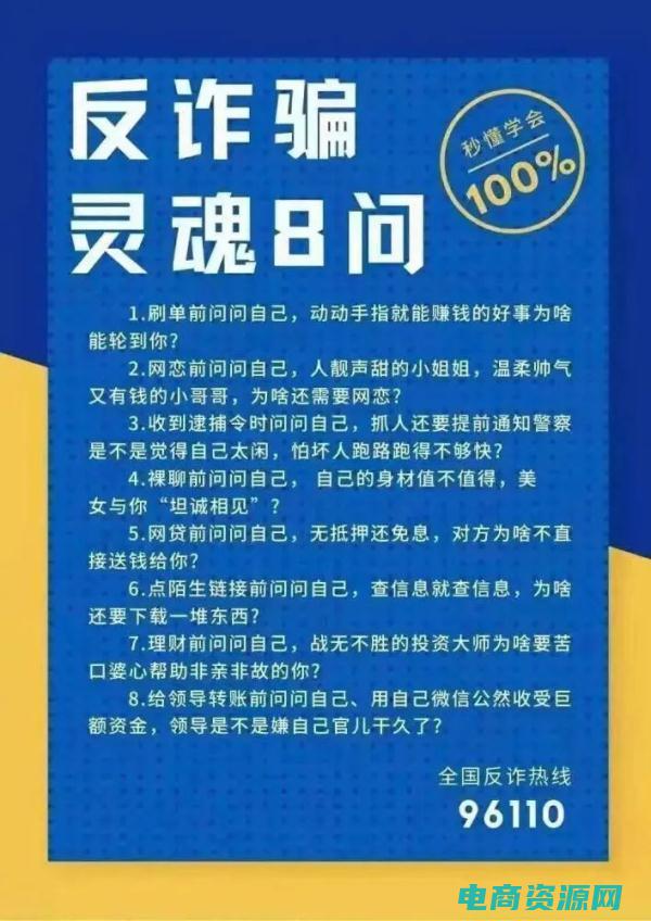 返利为什么会失效 (返利汇：为什么不尝试一下?)