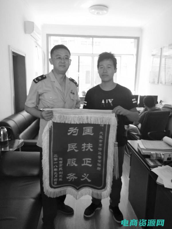 折返app买的是真的吗 (返折网：省钱购物，返现轻松实现！)