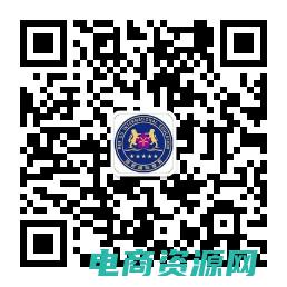 瑞欧网络科技有限公司 (瑞欧网解读全球热点事件，深入剖析背后玄机)
