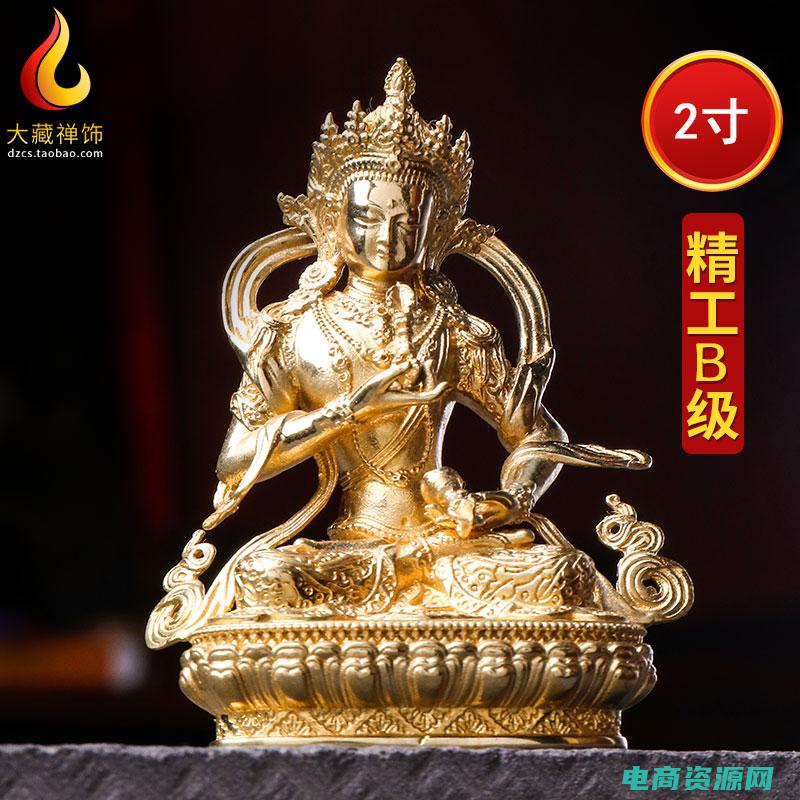 为您推荐的网络游戏 (为您推荐的网购衬衫潮流指南)