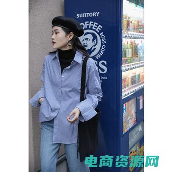 网购衬衫必备品牌 (网购衬衫必备：教你穿出时尚感)