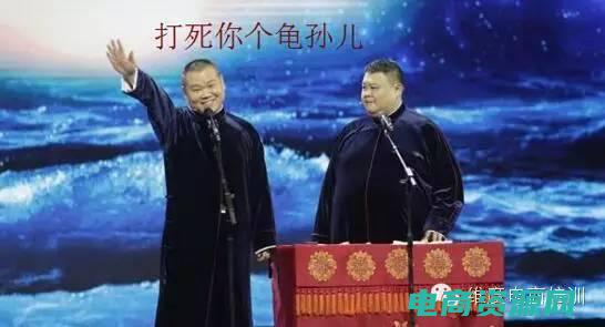 淘宝返现的原理是什么 (淘宝返现的原理和机制)