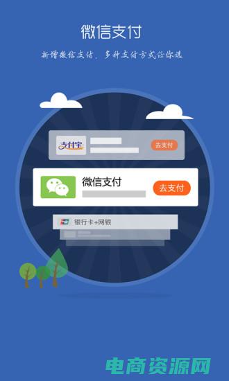 拉手网团购锦州 (拉手网怎么团购——尽享优惠，拉手网团购购物攻略大揭秘)