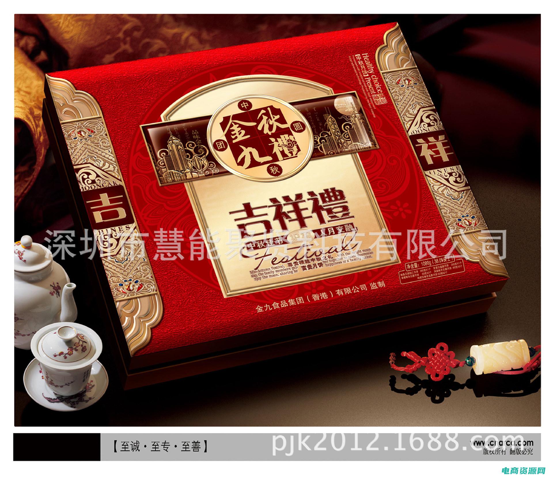 拉手网团购锦州 (拉手网怎么团购——顶级攻略揭示拉手网团购的无限可能)