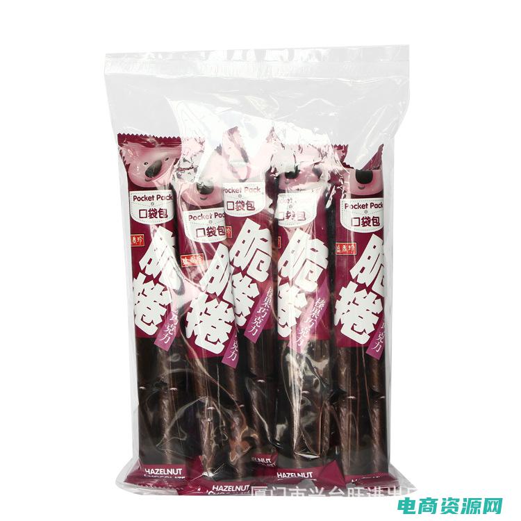 拉手网团购锦州 (拉手网怎么团购——探秘拉手网团购背后的故事)