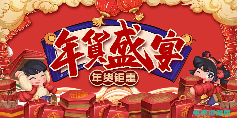 当当钜惠 (当当惠大放送，折扣力度容错过)