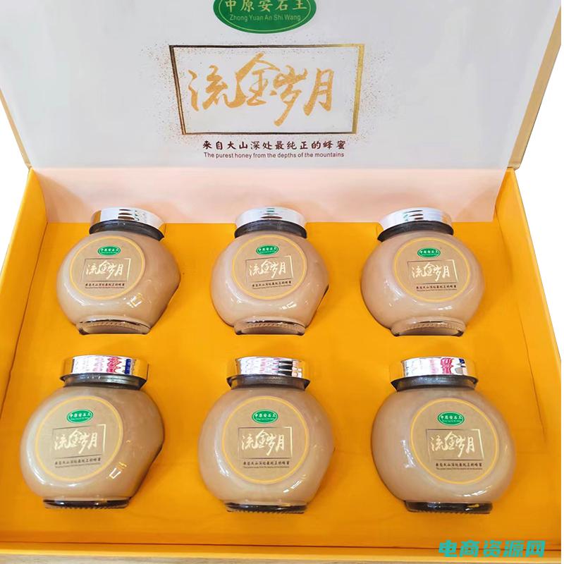 热销好书 (好书热卖！当当优惠等您来抢购)