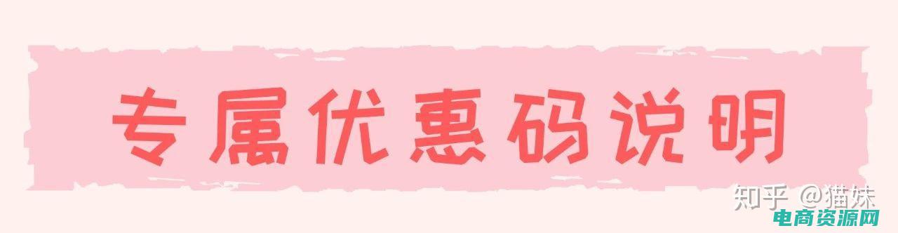 当当优惠活动 (当当优惠火热进行中，快来选购您心仪的商品)