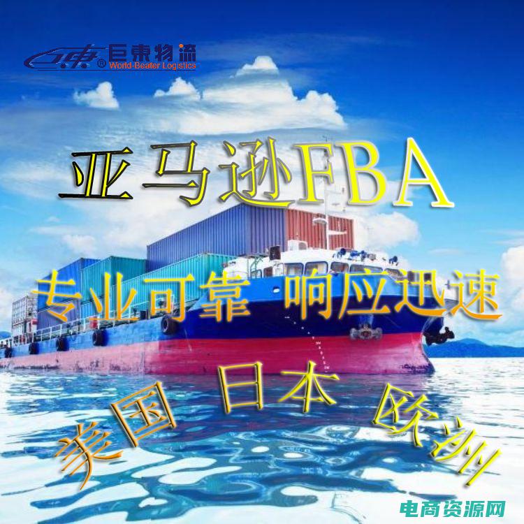 低价抢市场会有什么后果 (低价疯抢！当当优惠让您省钱又买得实惠)