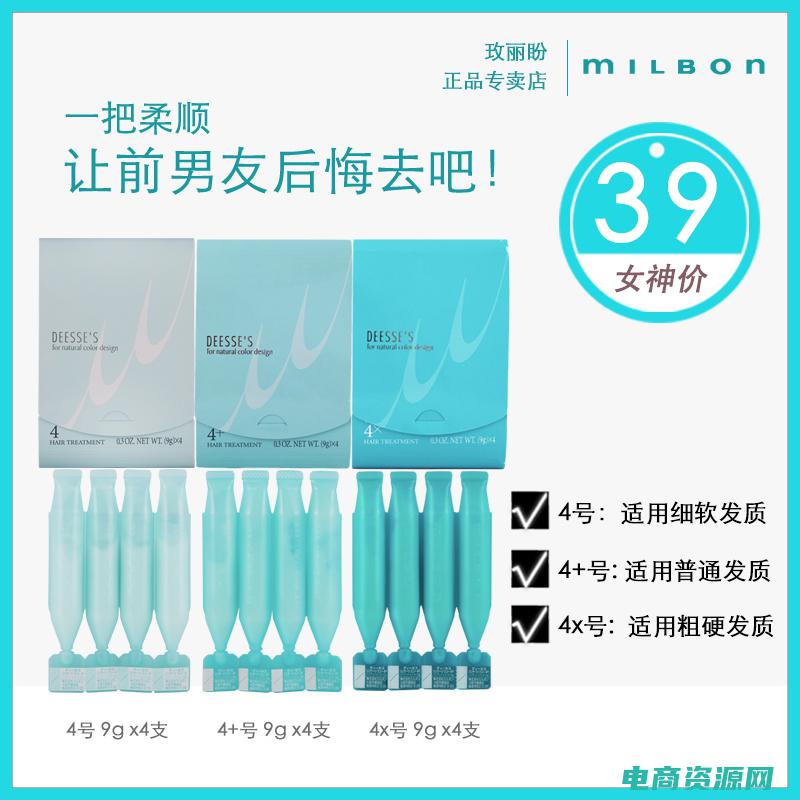 玫丽雅美容减肥中心怎么样 (玫丽：种植、养护与欣赏)