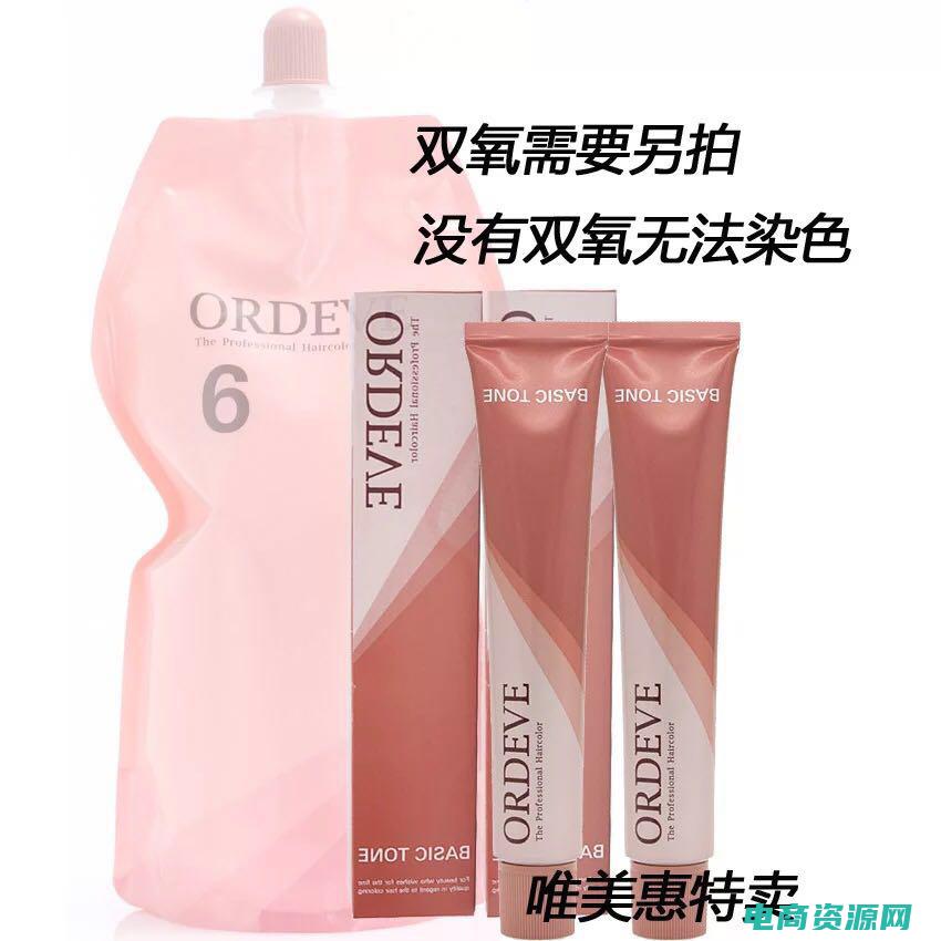 玫丽盼百科 (玫丽：神秘而迷人的花卉艺术)