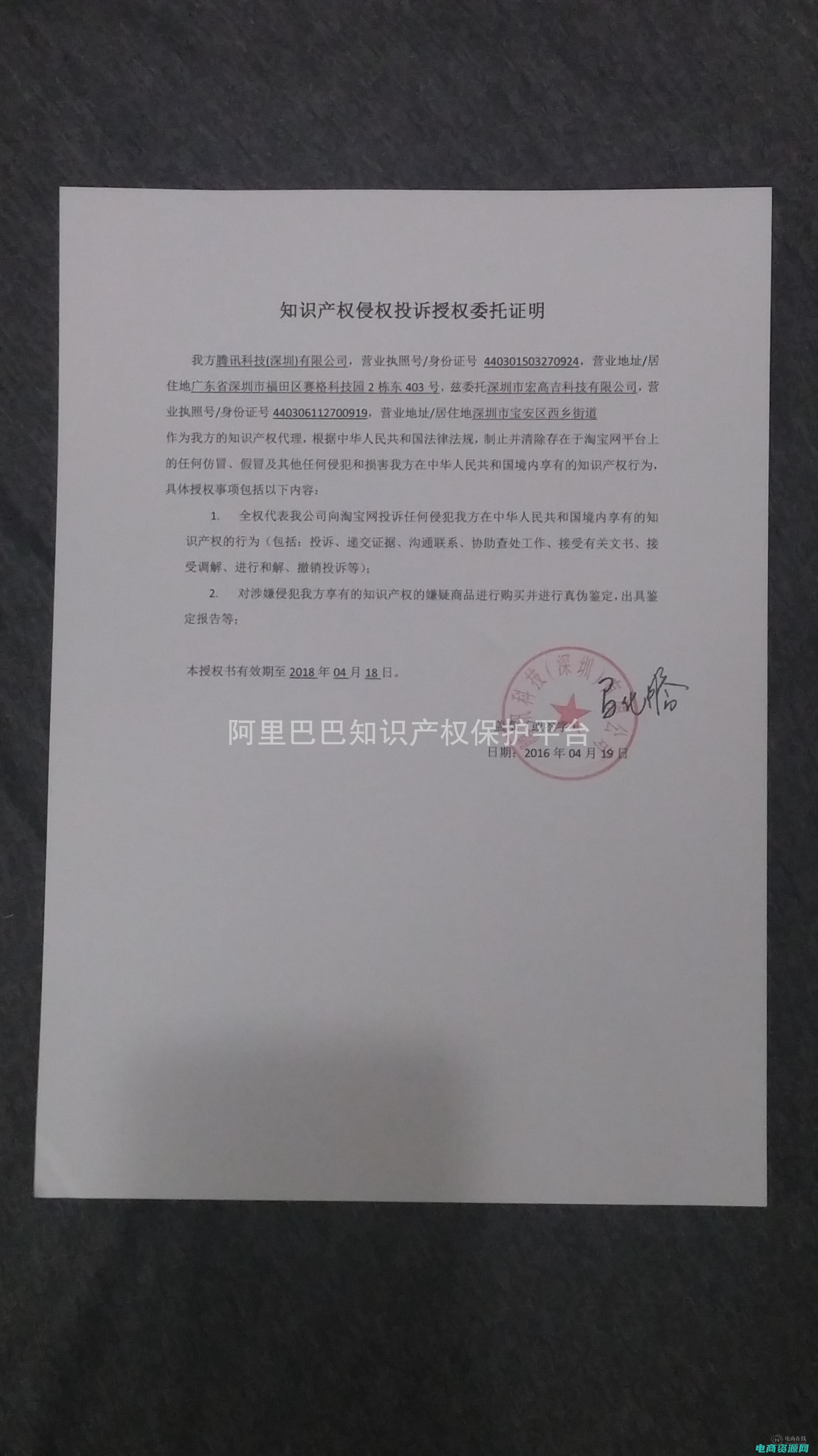 百万商品淘宝能买吗 (百万商品淘宝打折网)