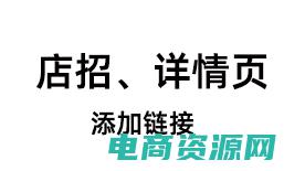 每天都有淘宝互助提现是真的吗 (每天都有淘宝大促销，打折网不容错过)