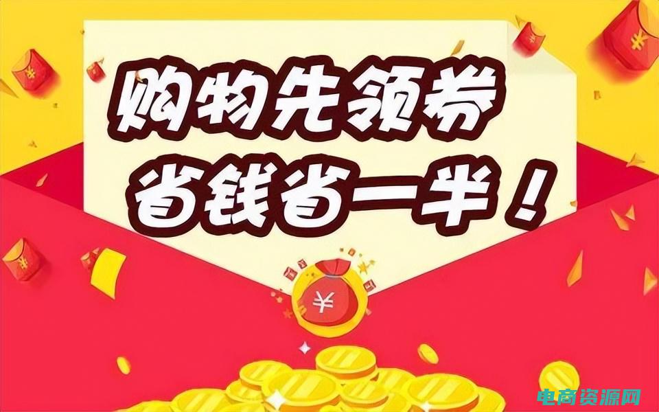 哪个返利网好用 (哪个返利网好，为您找到最划算的购物福利)