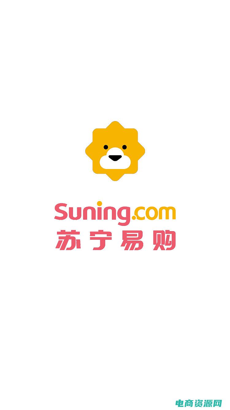 輕松購物樂趣